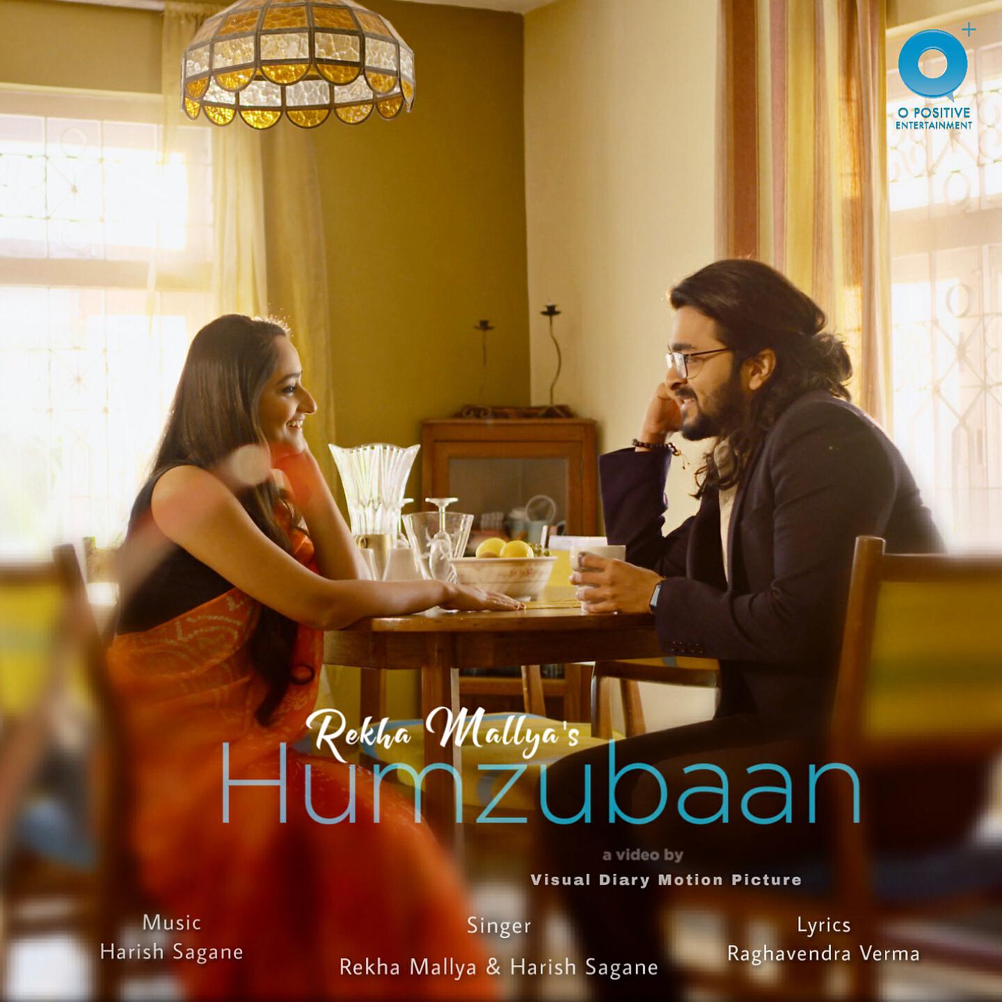 Релиз Humzubaan
