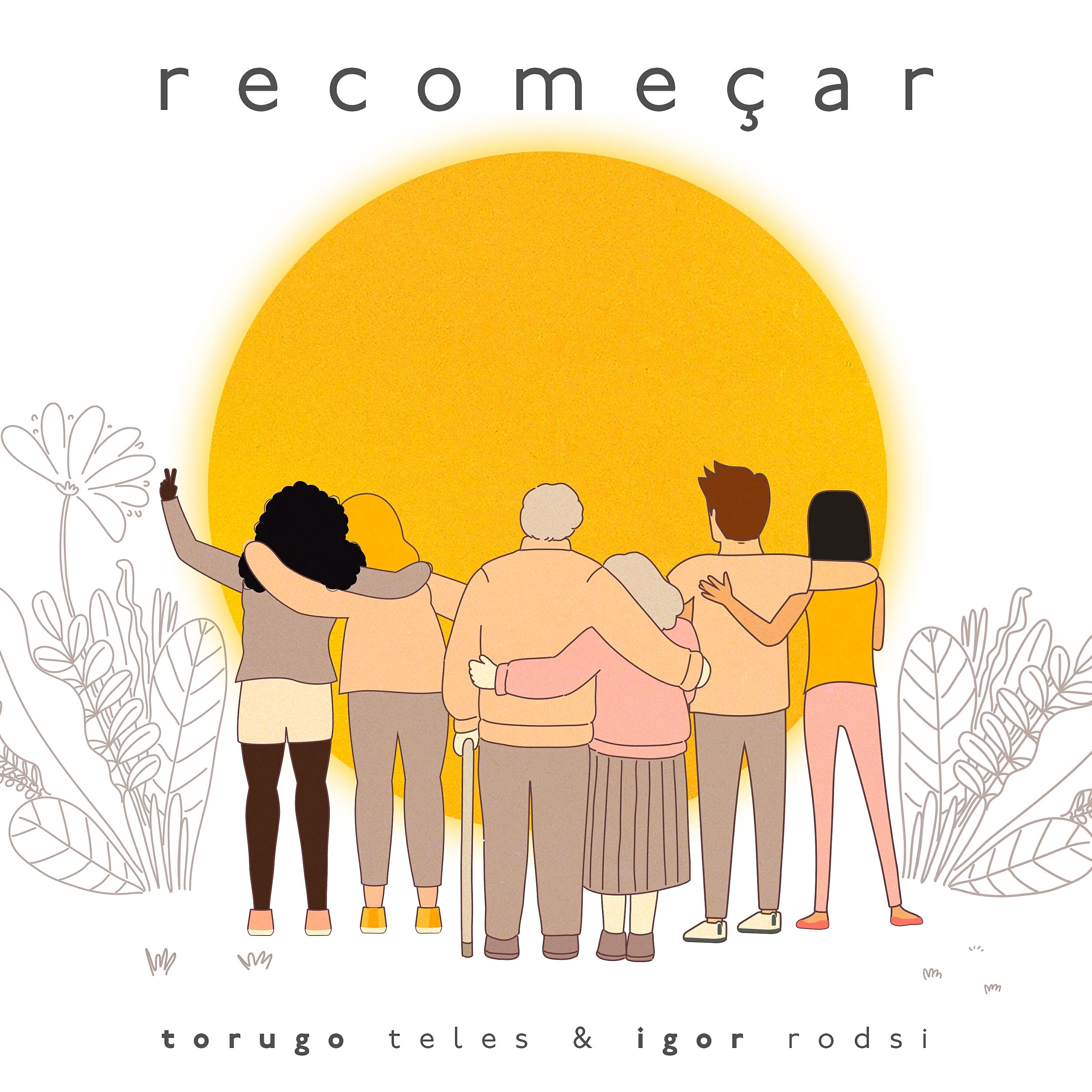 Релиз Recomeçar