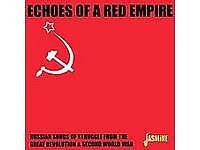 Moscow Song Ensemble