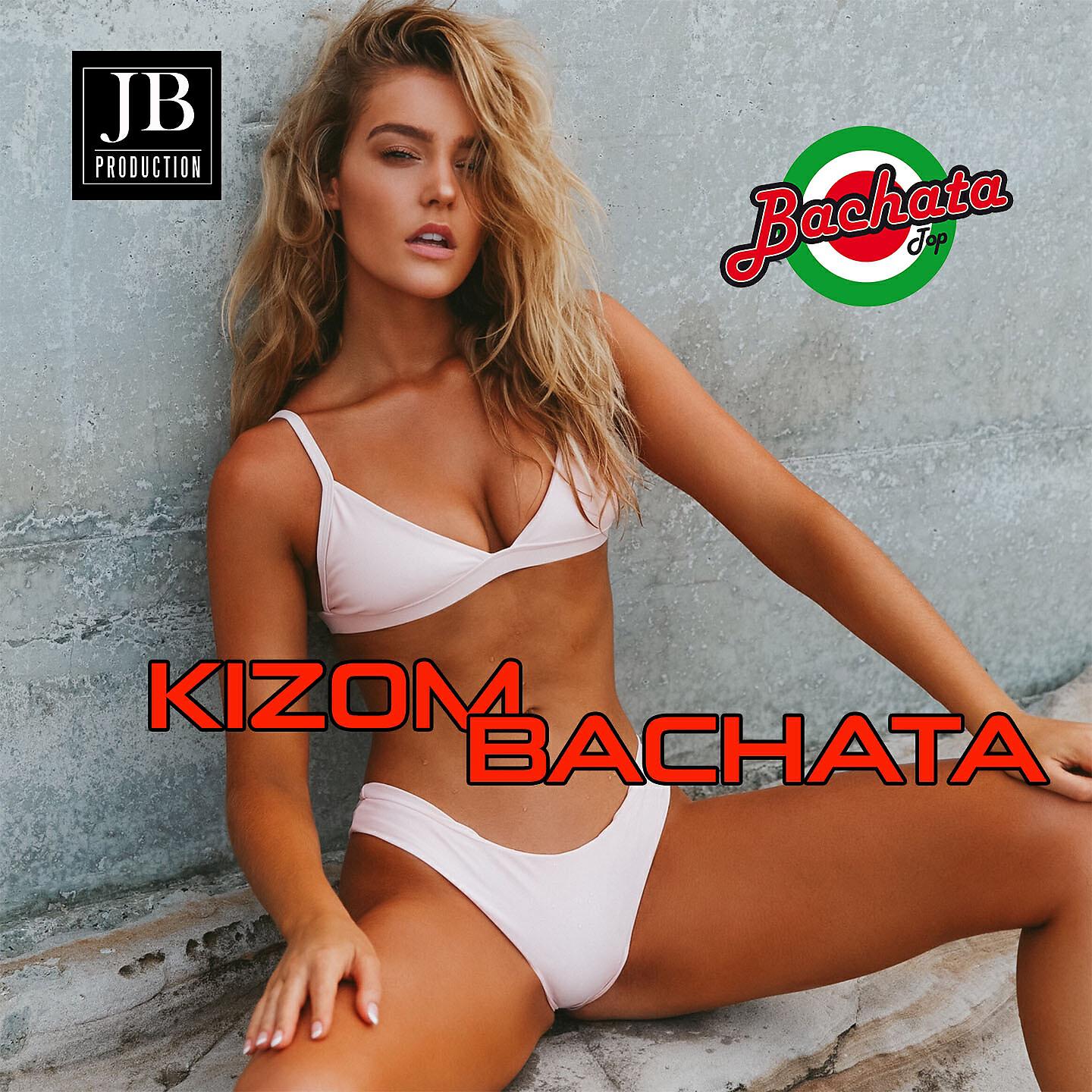 Релиз Kizom Bachata