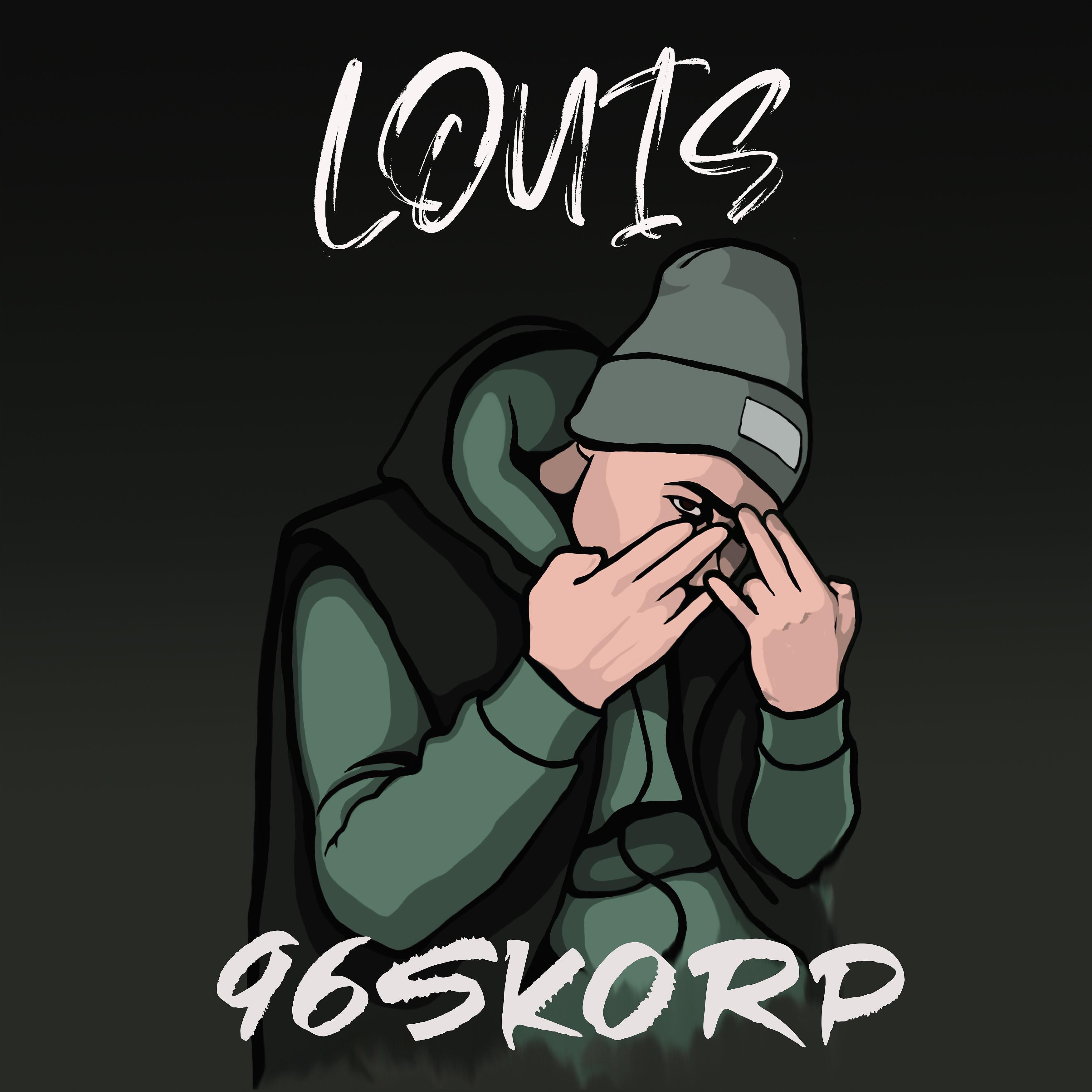 Релиз Louis
