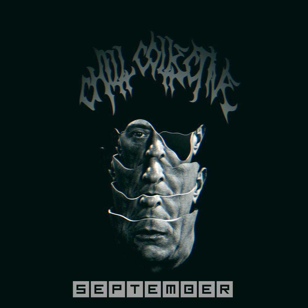 Релиз September
