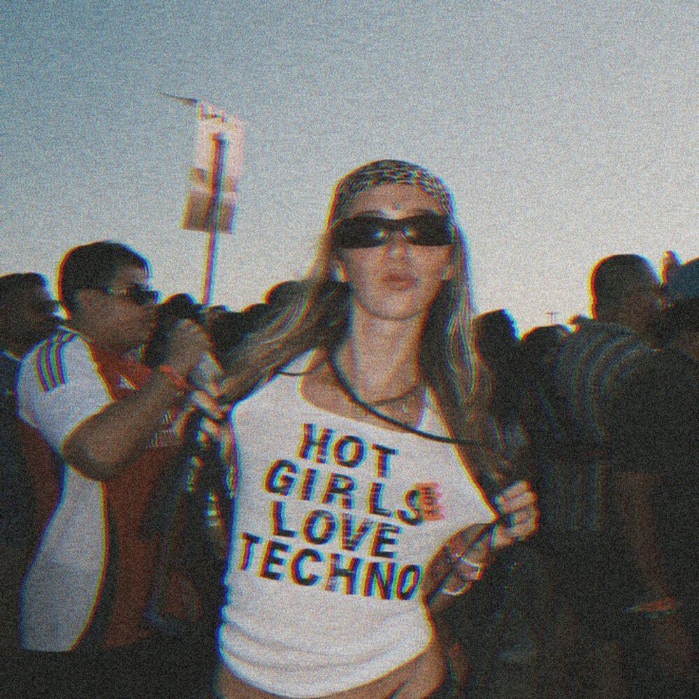 Релиз HOT GIRLS LOVE TECHNO