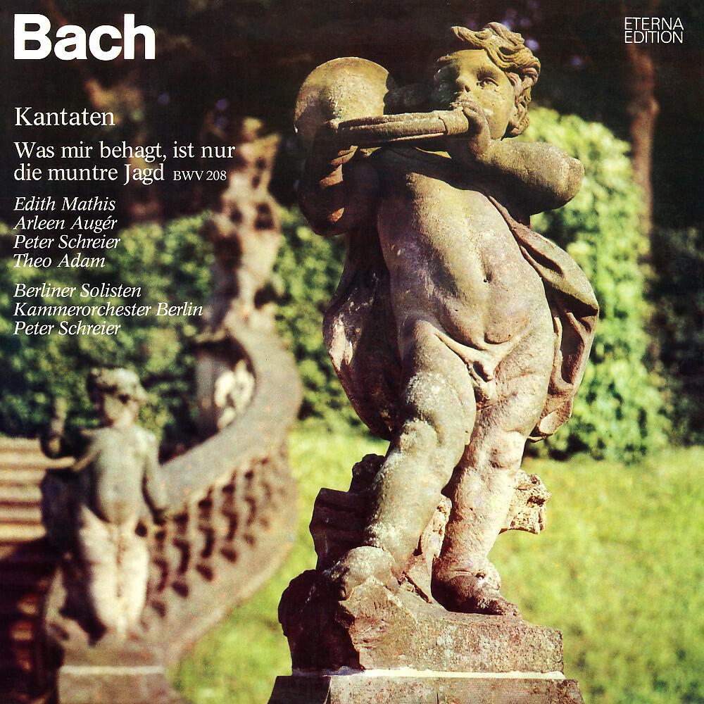 Релиз Bach: Jagdkantate