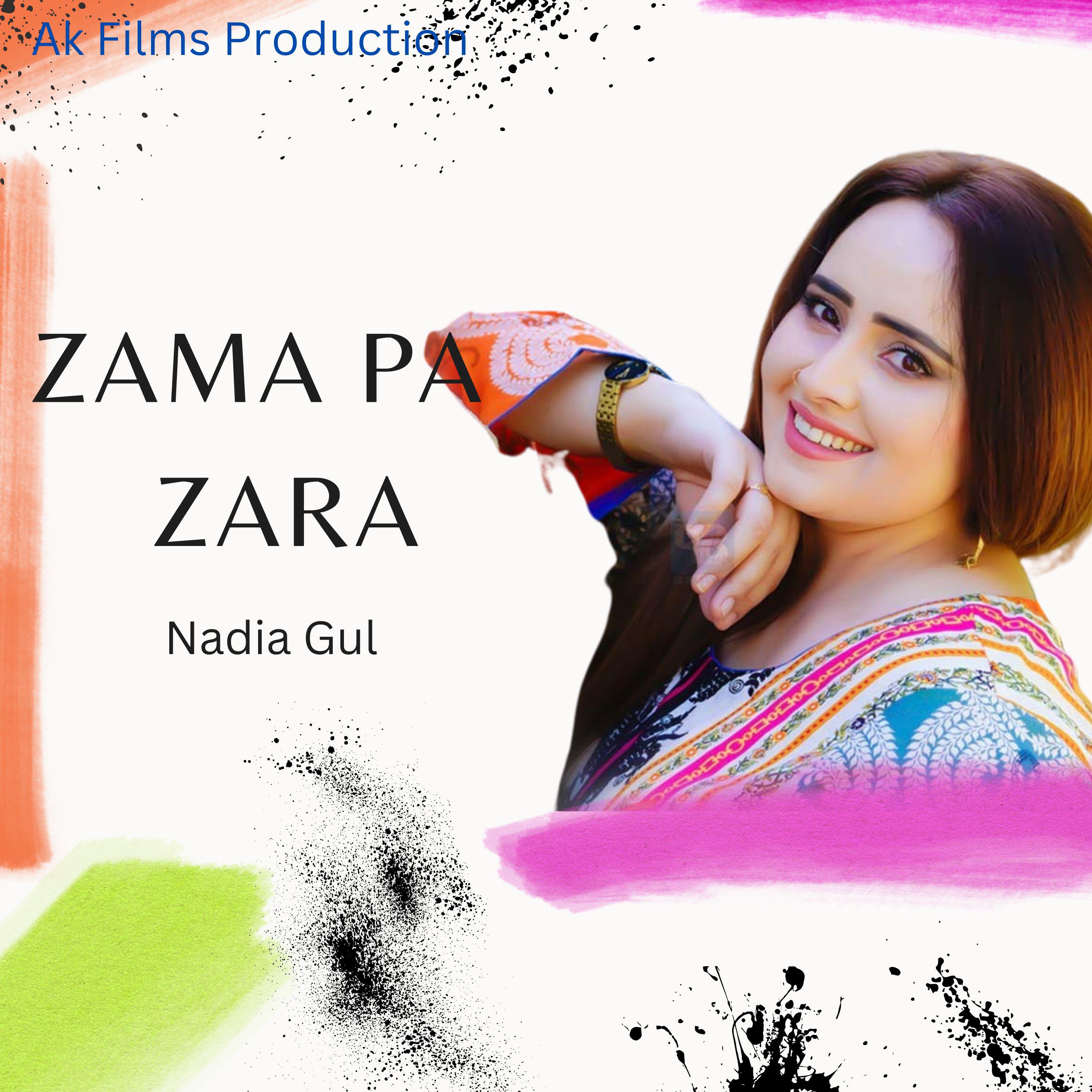 Релиз Zama Pa Zara