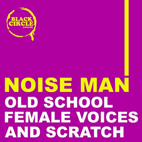 Релиз Old School Female Voices and Scratch