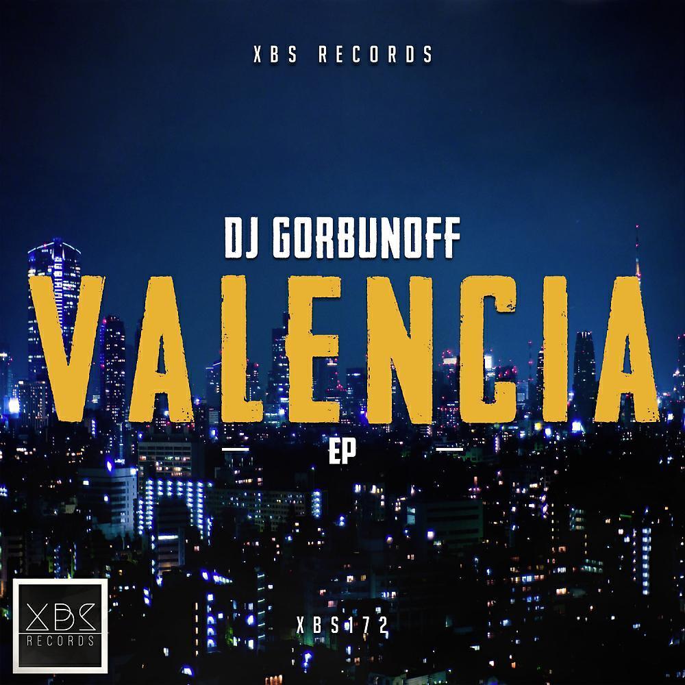 DJ Gorbunoff