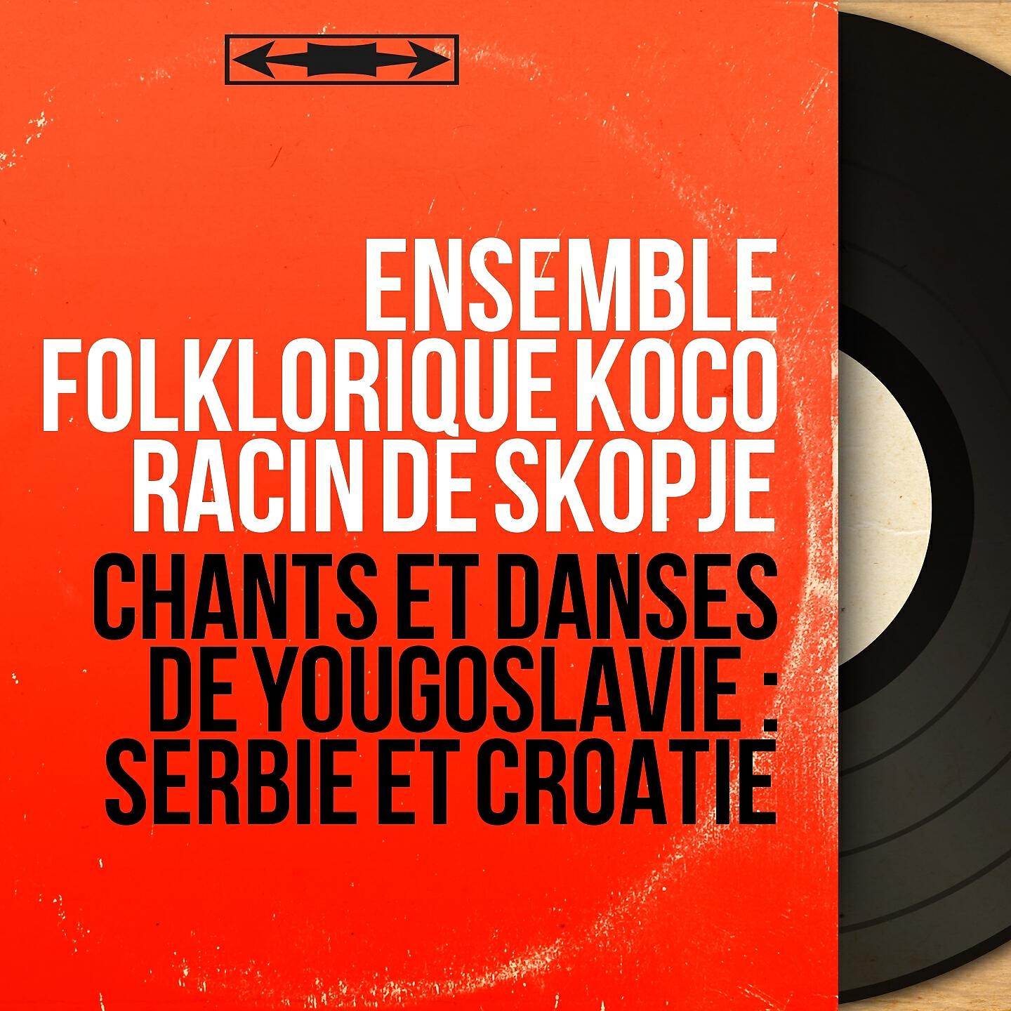 Ensemble folklorique Koco Racin de Skopje