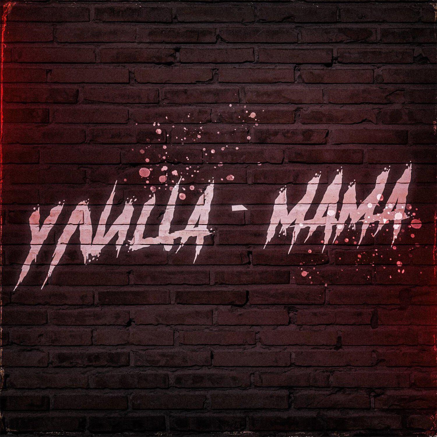 Релиз Улица-мама
