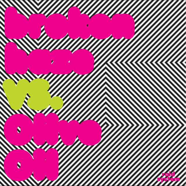 Релиз [NODE.01]broken haze vs. Olive Oil