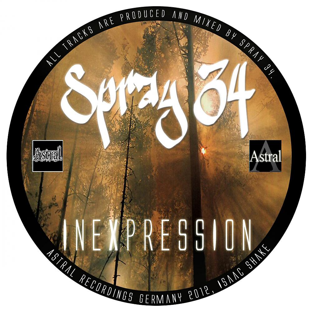 Релиз Inexpression