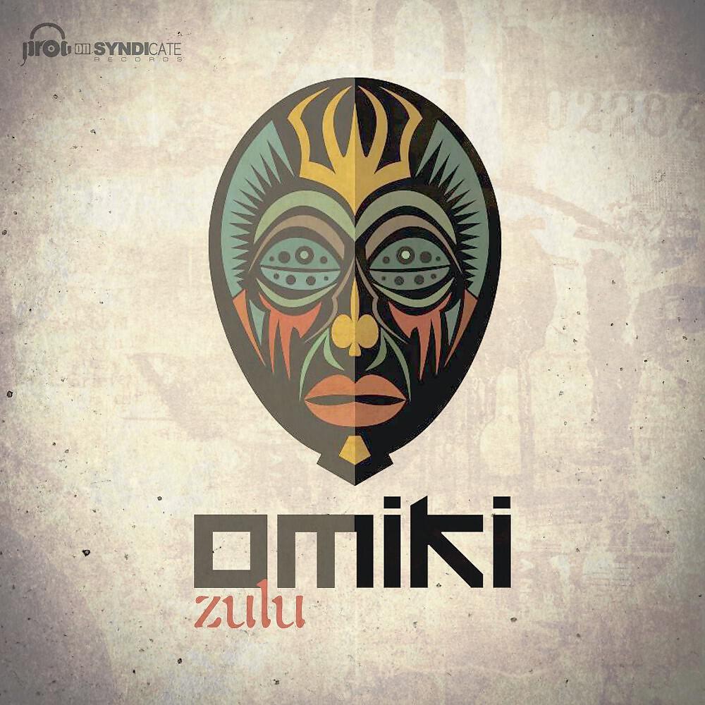 Релиз Zulu