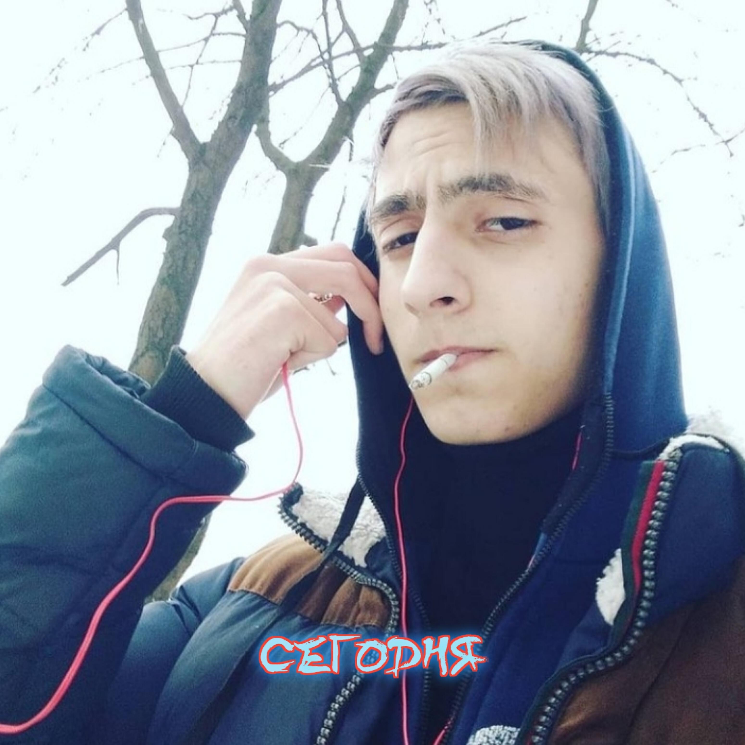 Релиз Сегодня