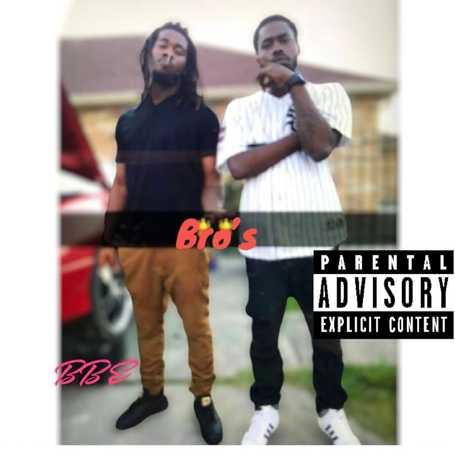 Волна по треку