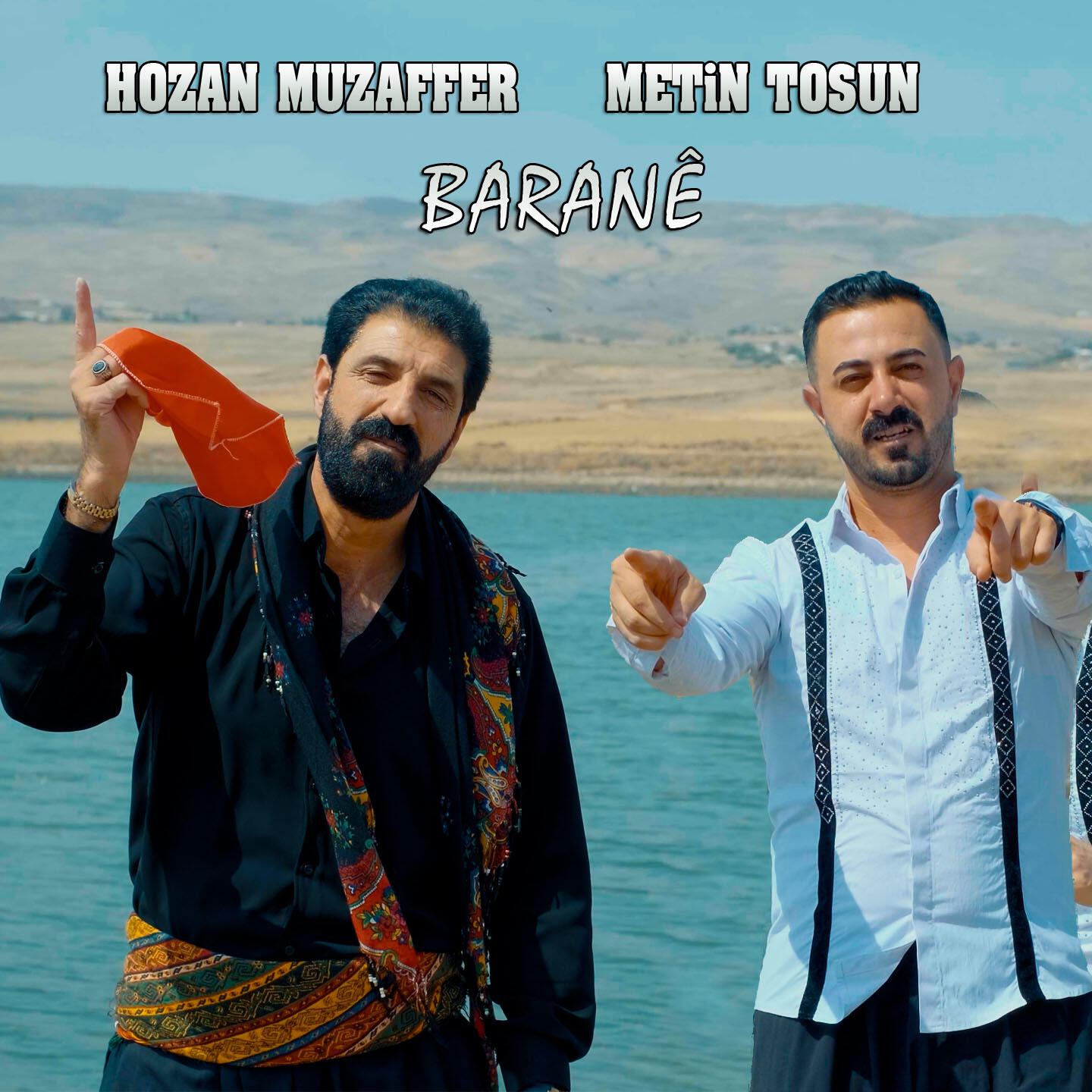Релиз Barane