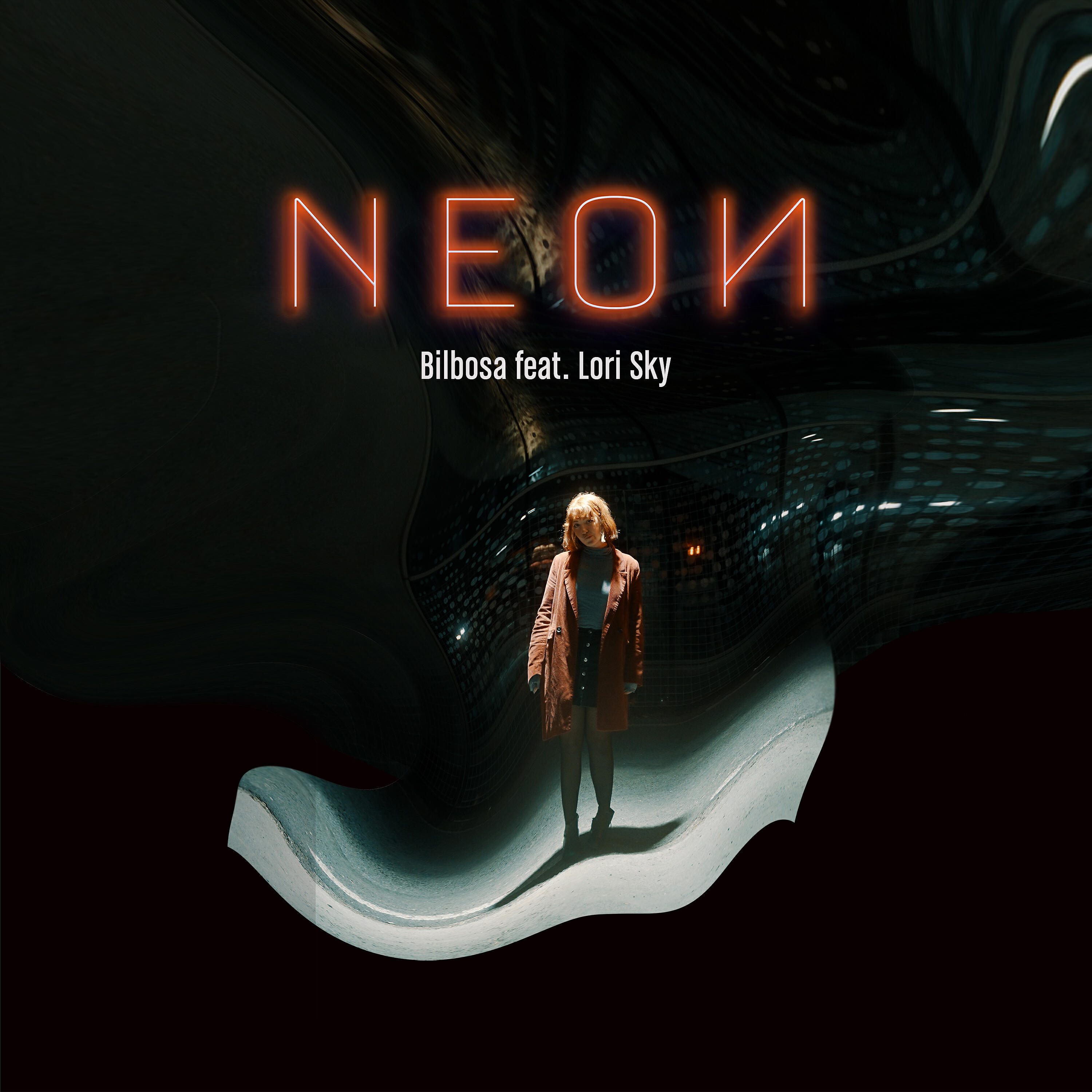 Релиз Neon