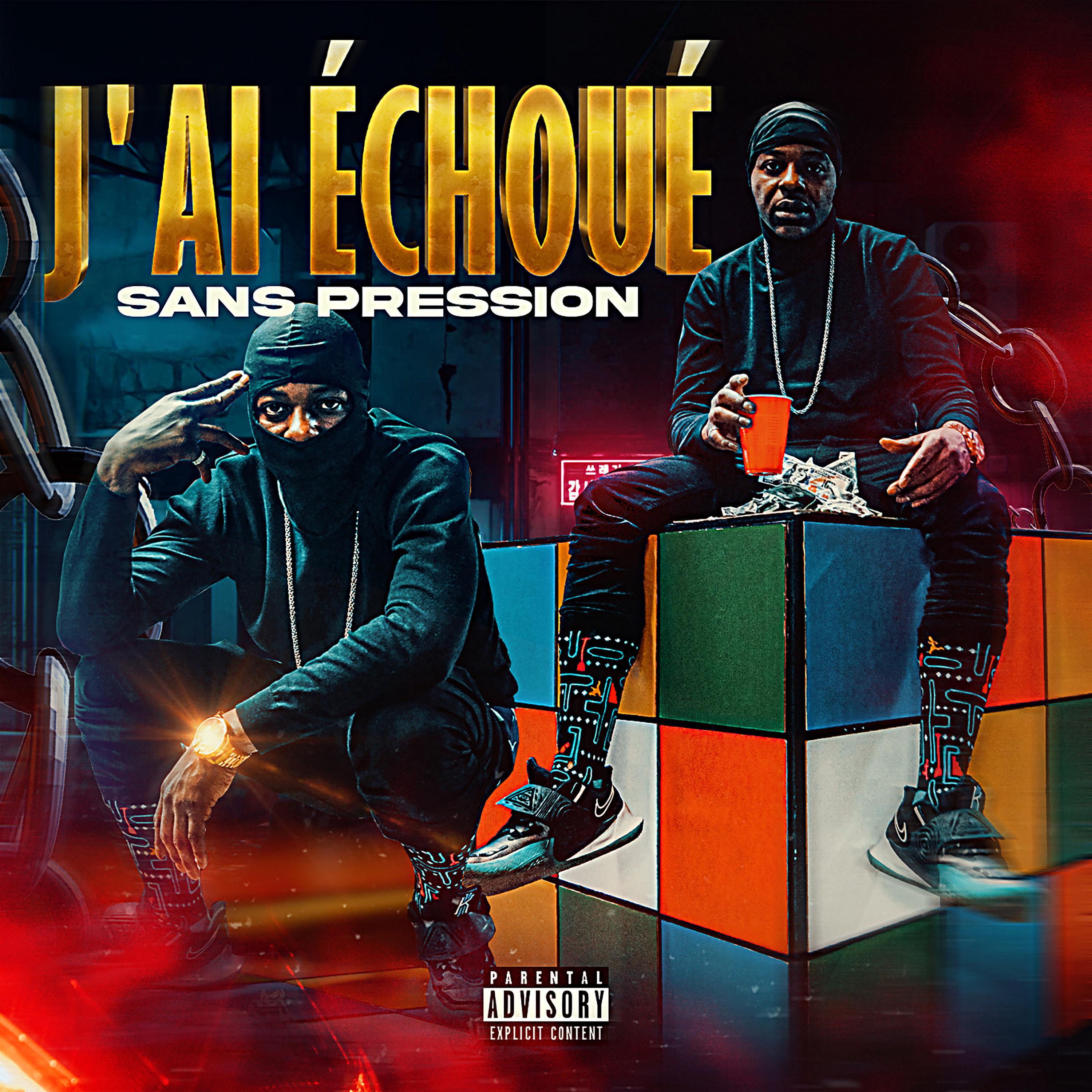 Релиз J'ai échoué