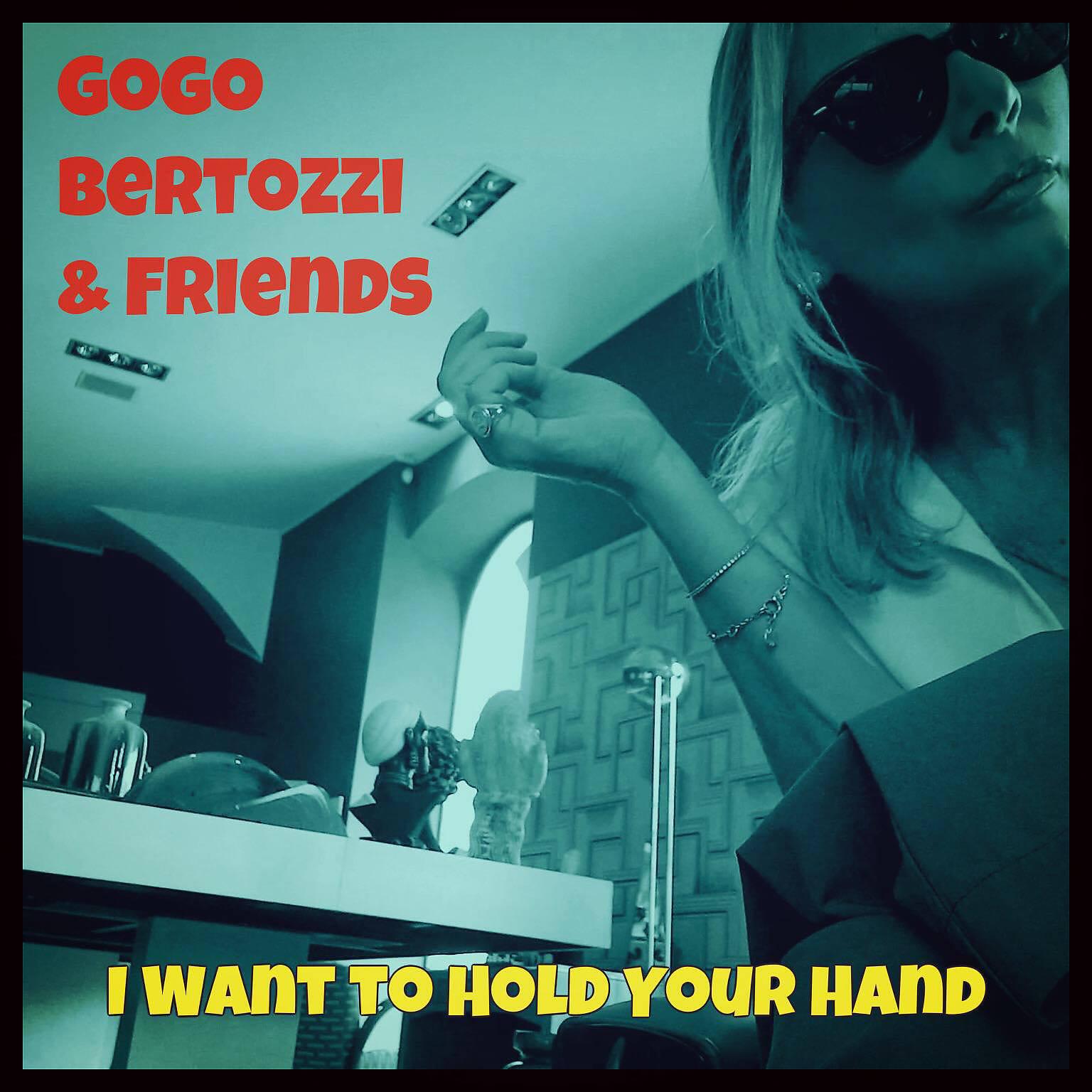 Релиз I Want to Hold Your Hand