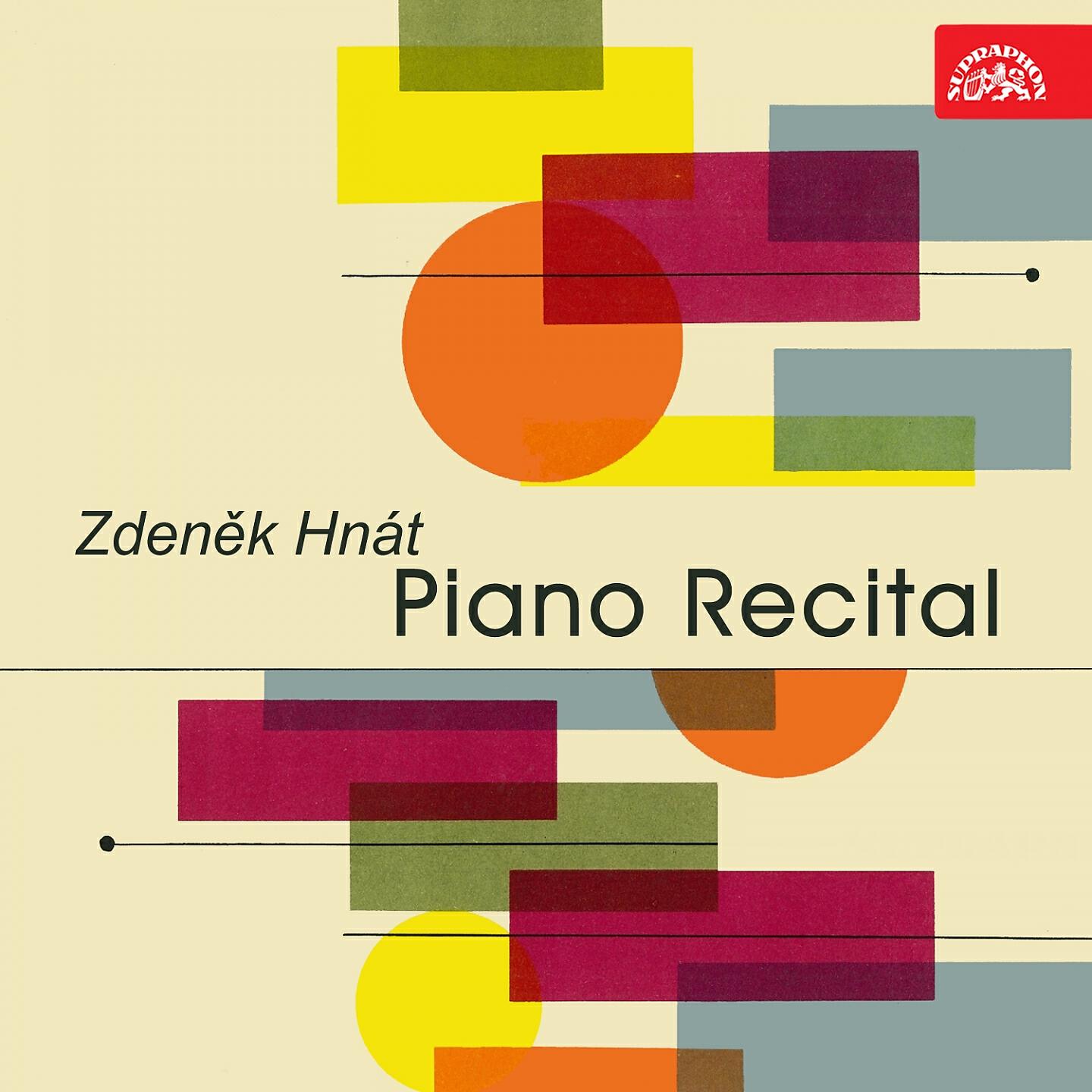 Релиз Piano Recital