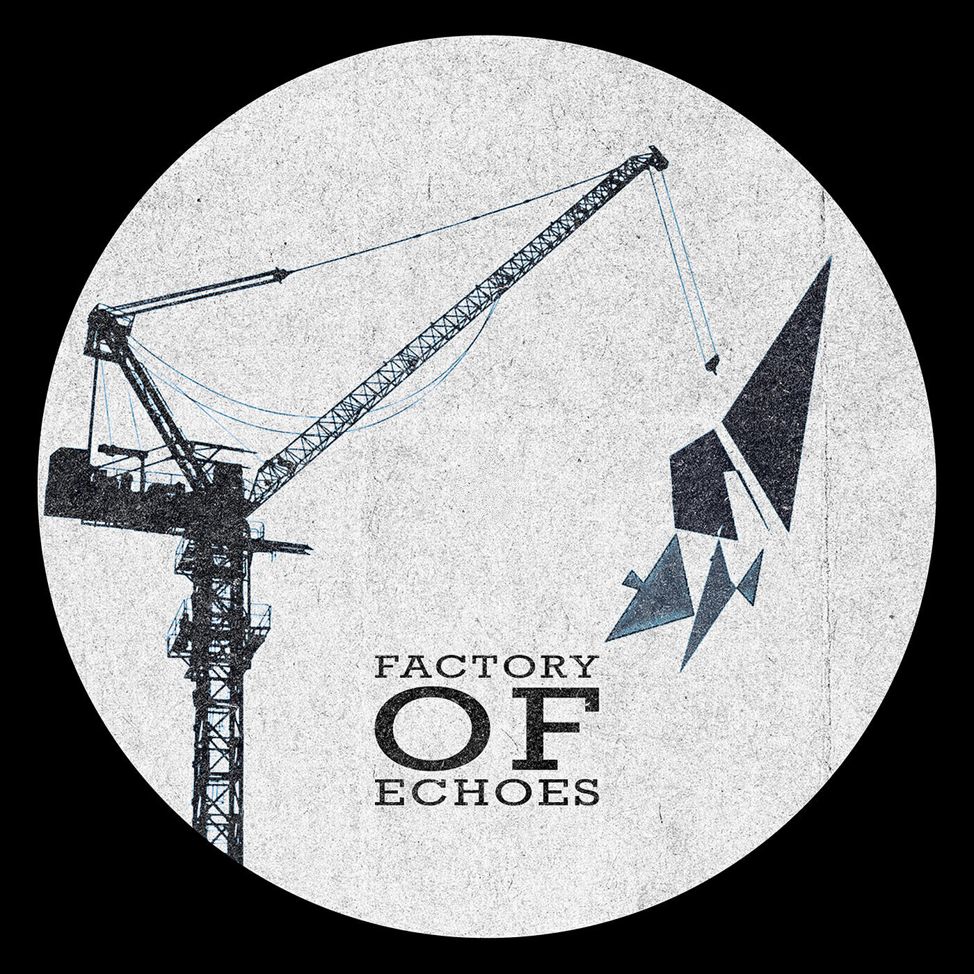 Трек Factory of Echoes