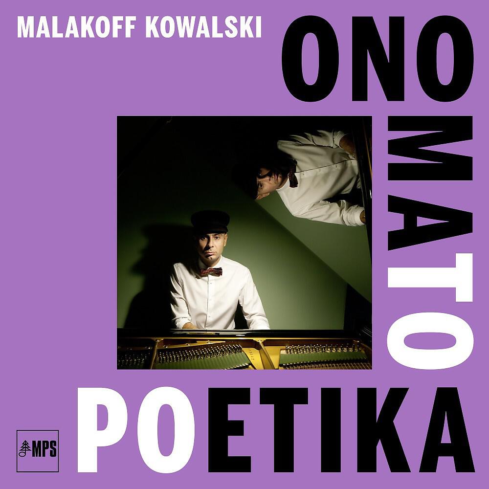 Релиз Topo