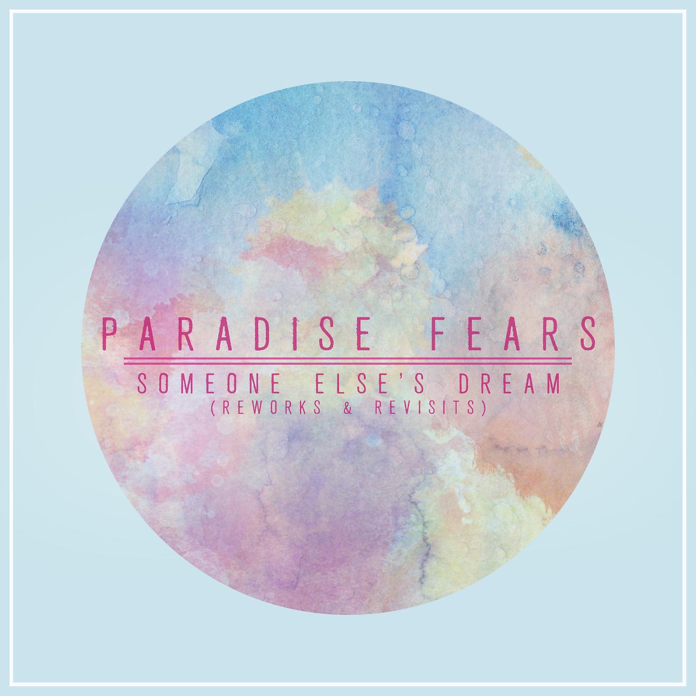 Релиз Someone Else's Dream