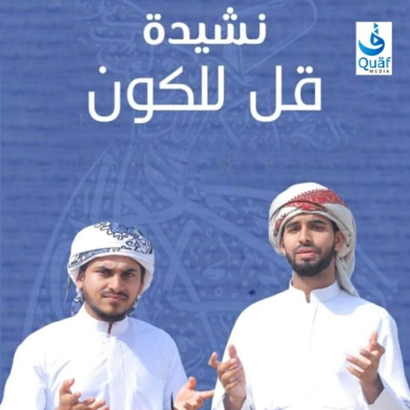 Релиз Naseeda Kullil Kauni