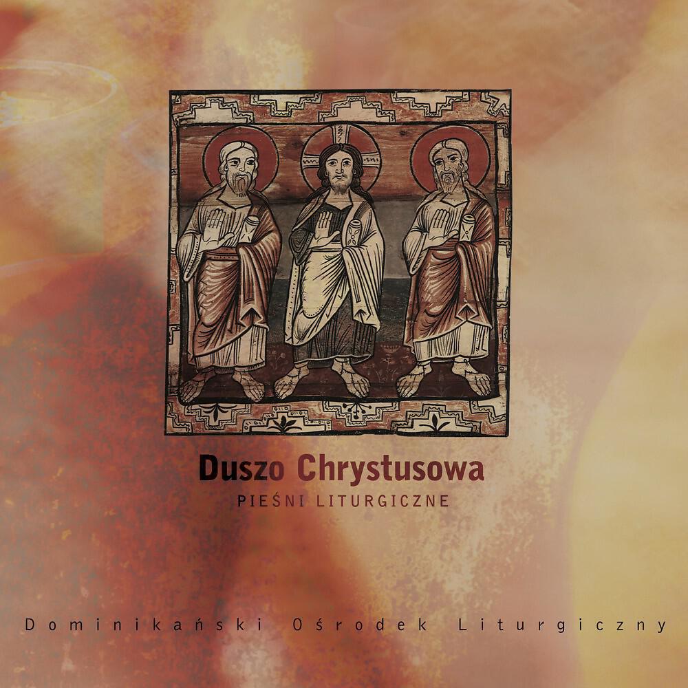 Dominikański Ośrodek Liturgiczny & Jacek Sykulski