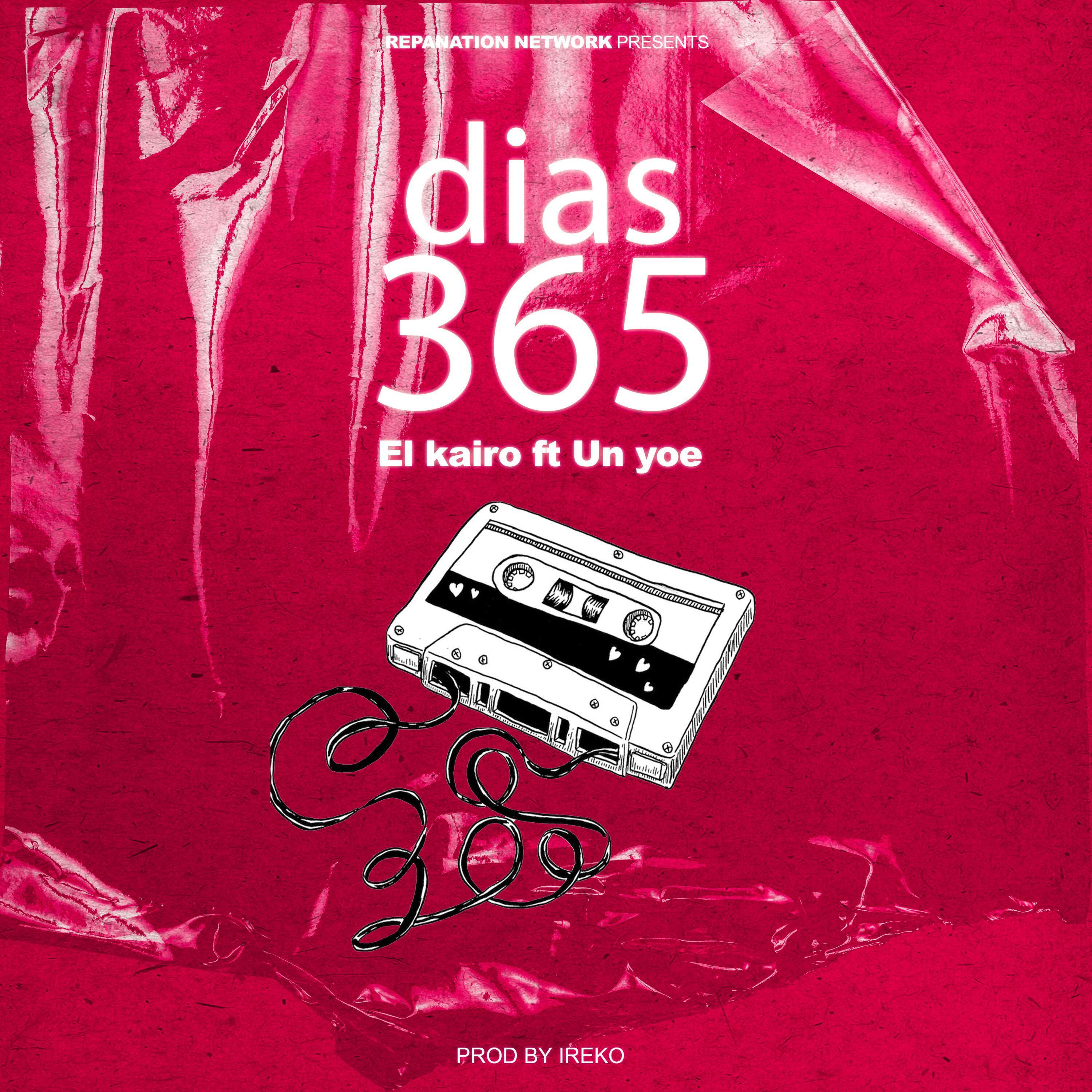 Релиз Dias 365