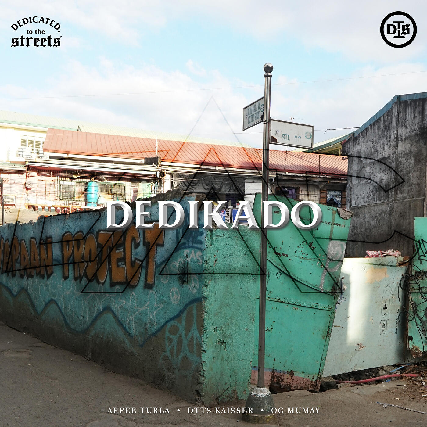 Релиз Dedikado