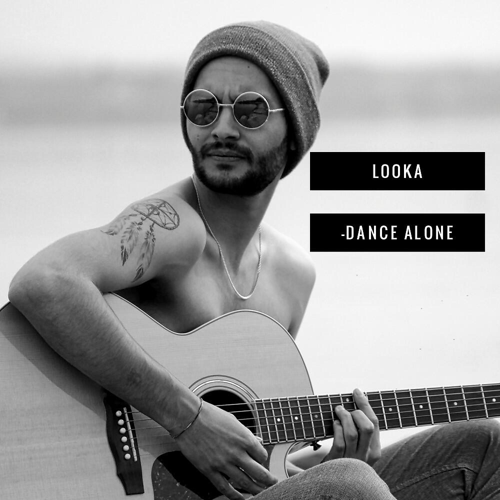 Релиз Dance Alone