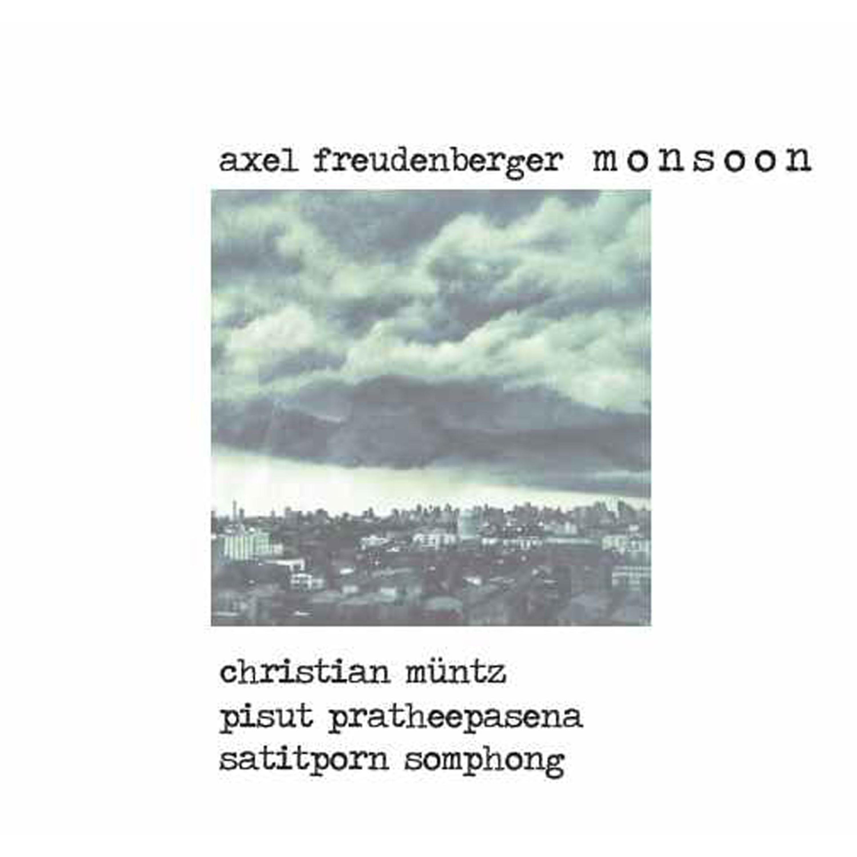 Релиз Monsoon