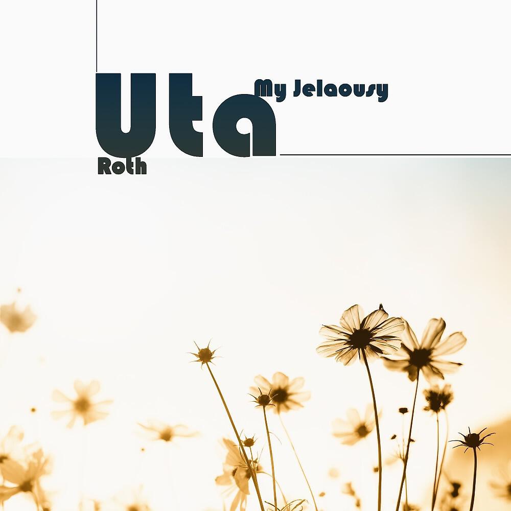 Релиз My Jelaousy