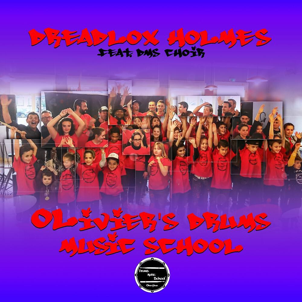 DMS Choir