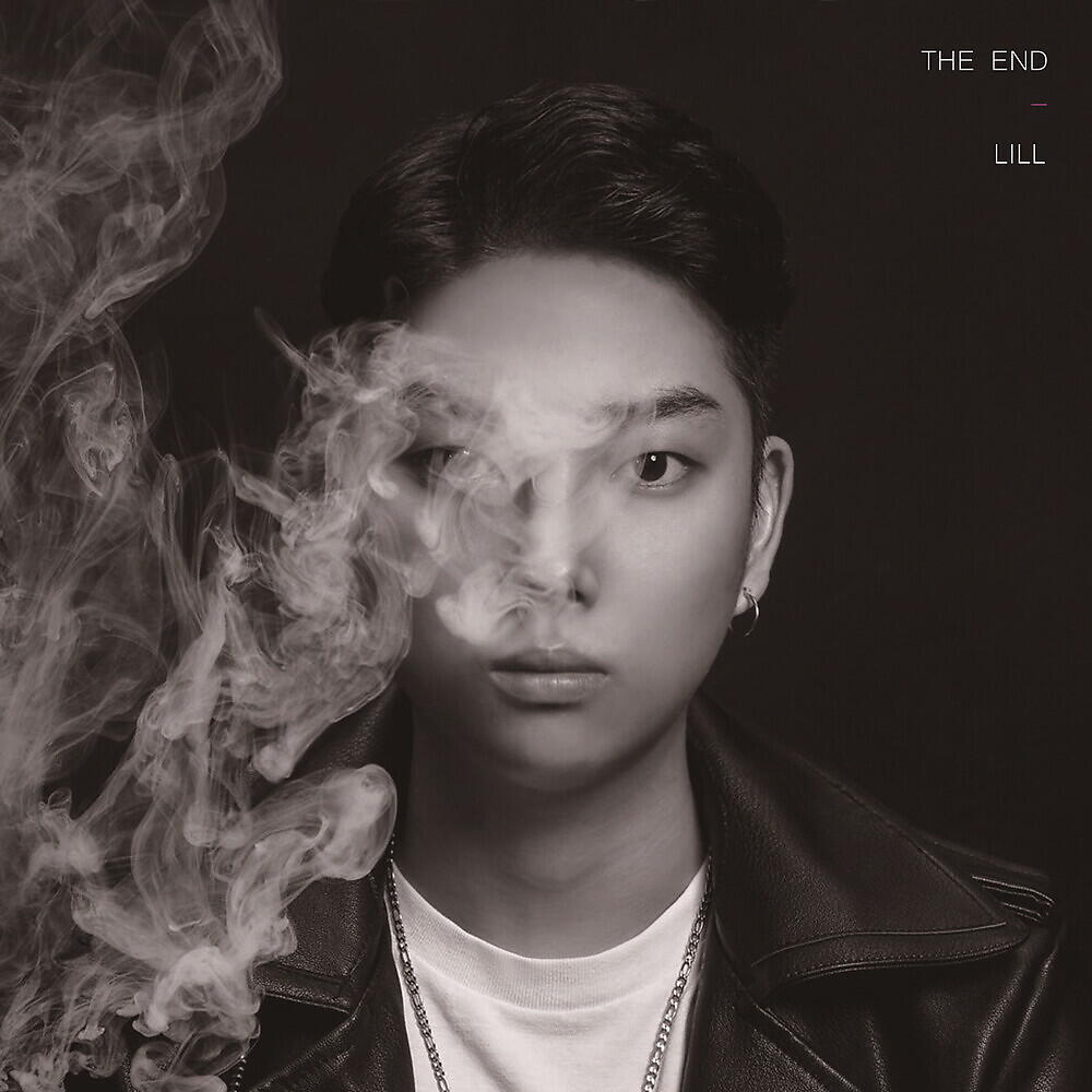 Релиз The End