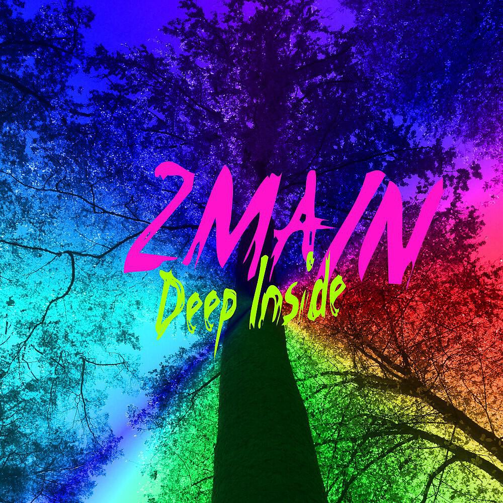 Релиз Deep Inside