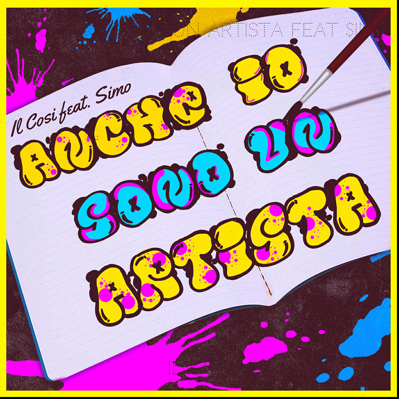 Обложка артиста