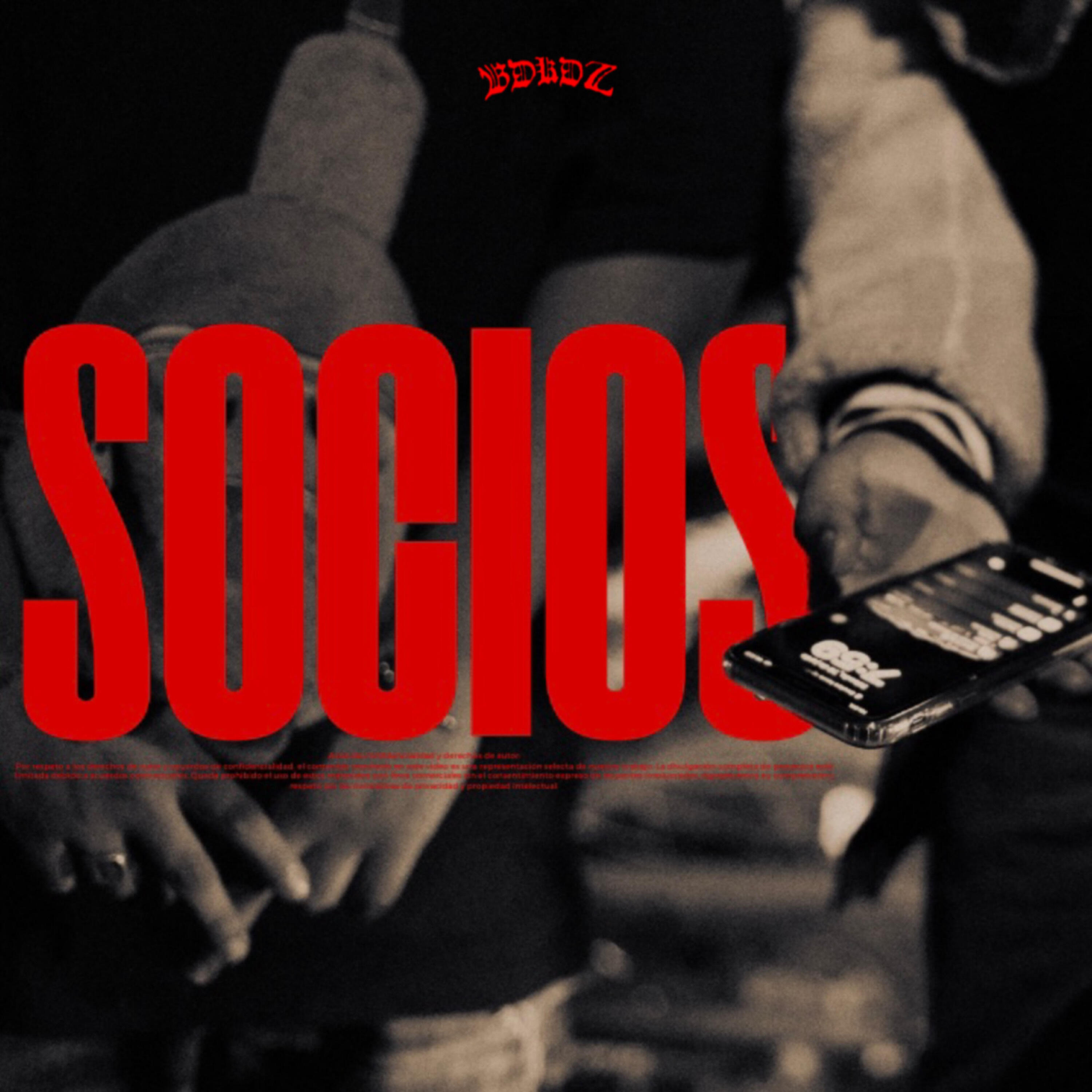 Релиз Socios