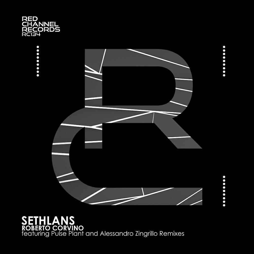Релиз Sethlans