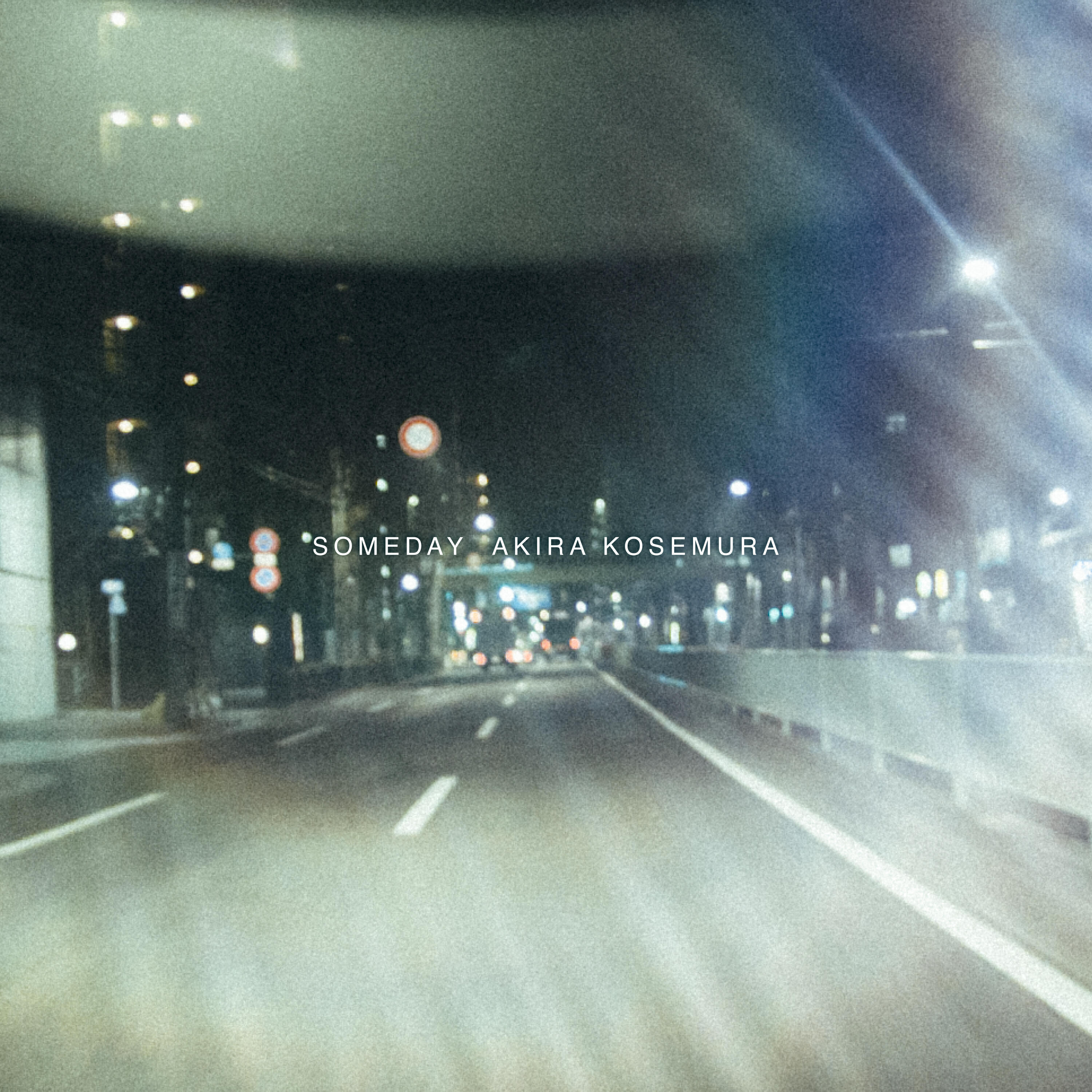 Релиз Someday
