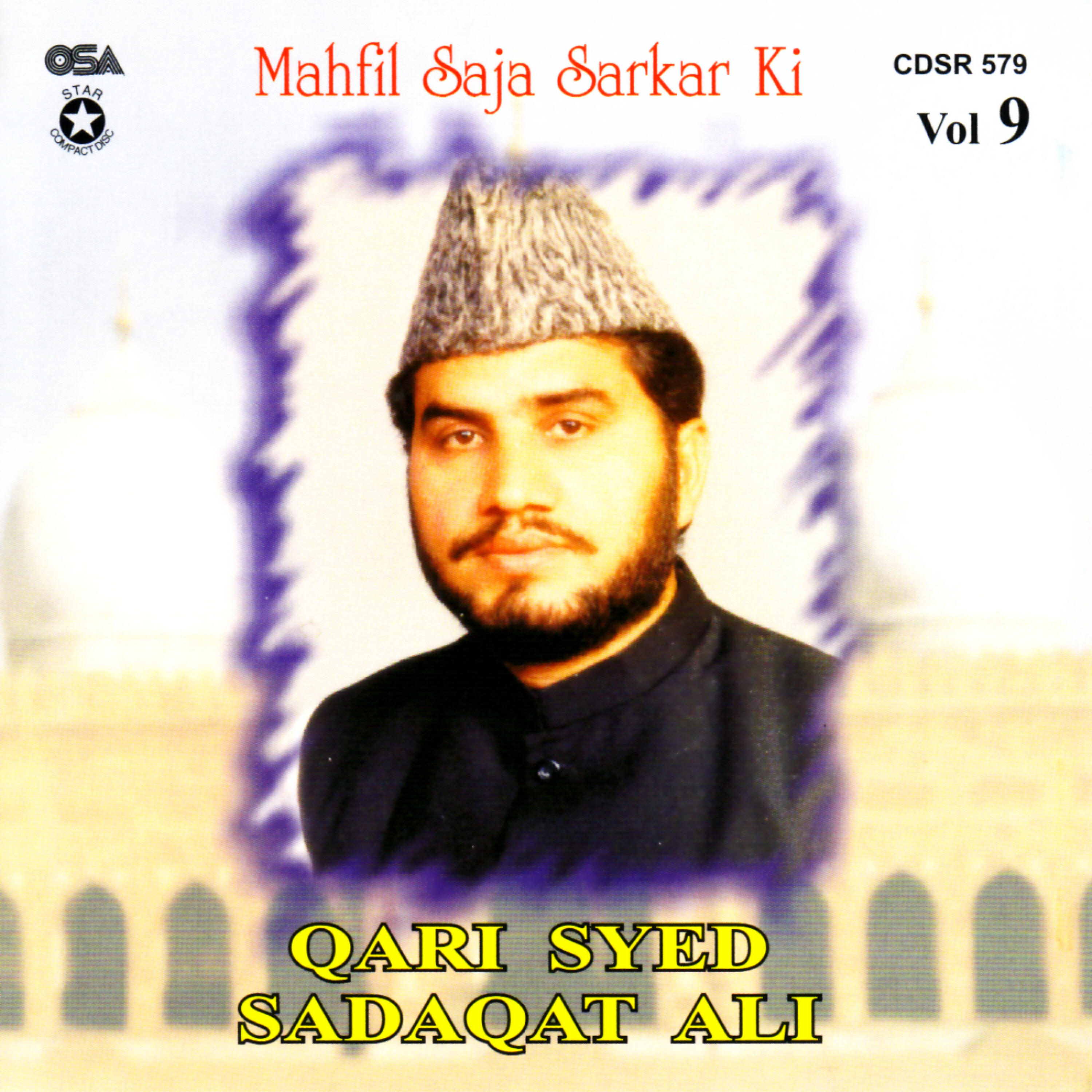 Релиз Mahfil Saja Sarkar Ki
