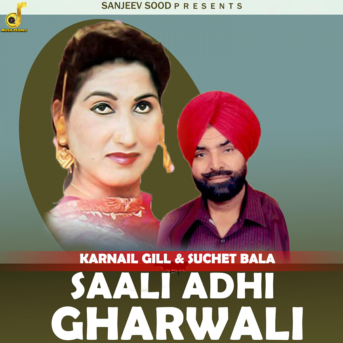 Релиз Saali Adhi Gharwali