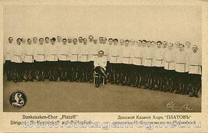 Обложка артиста