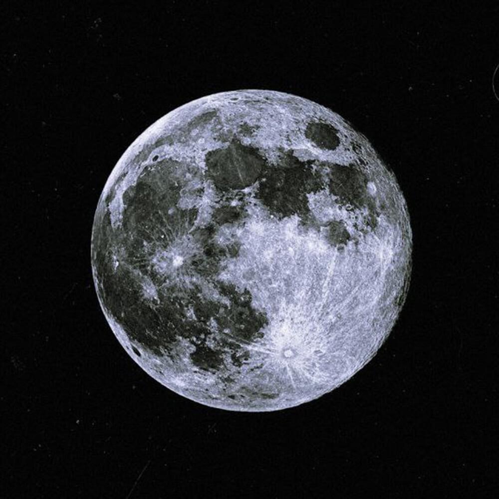 Релиз Luna