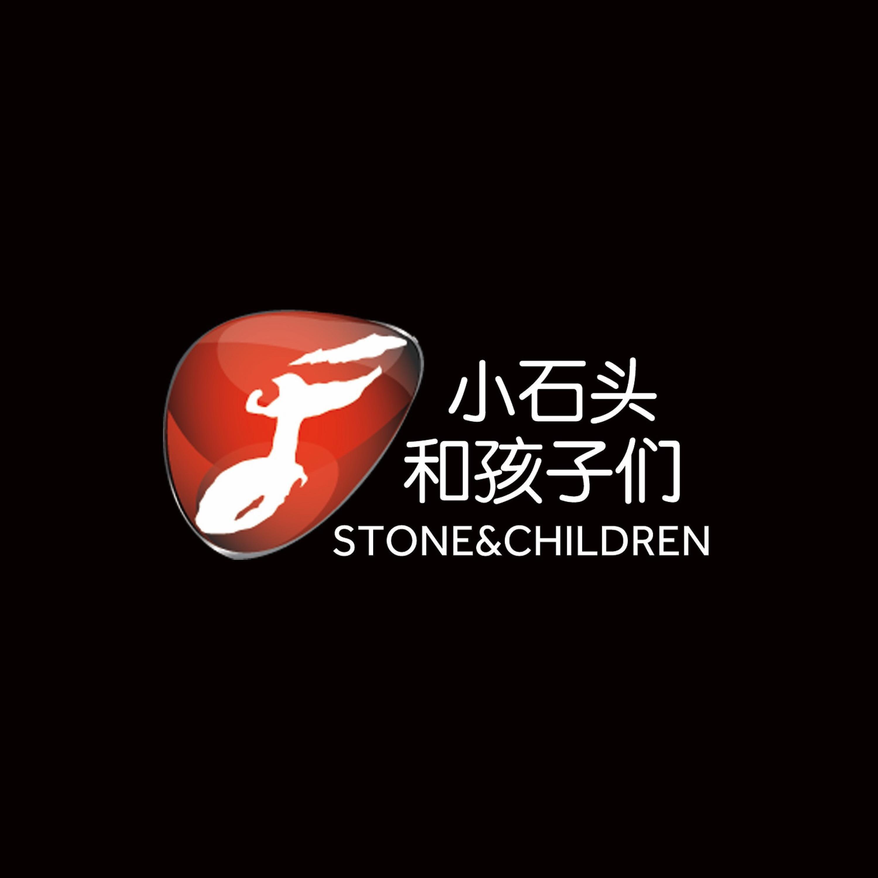 Релиз 纪念用生命托起世界的人