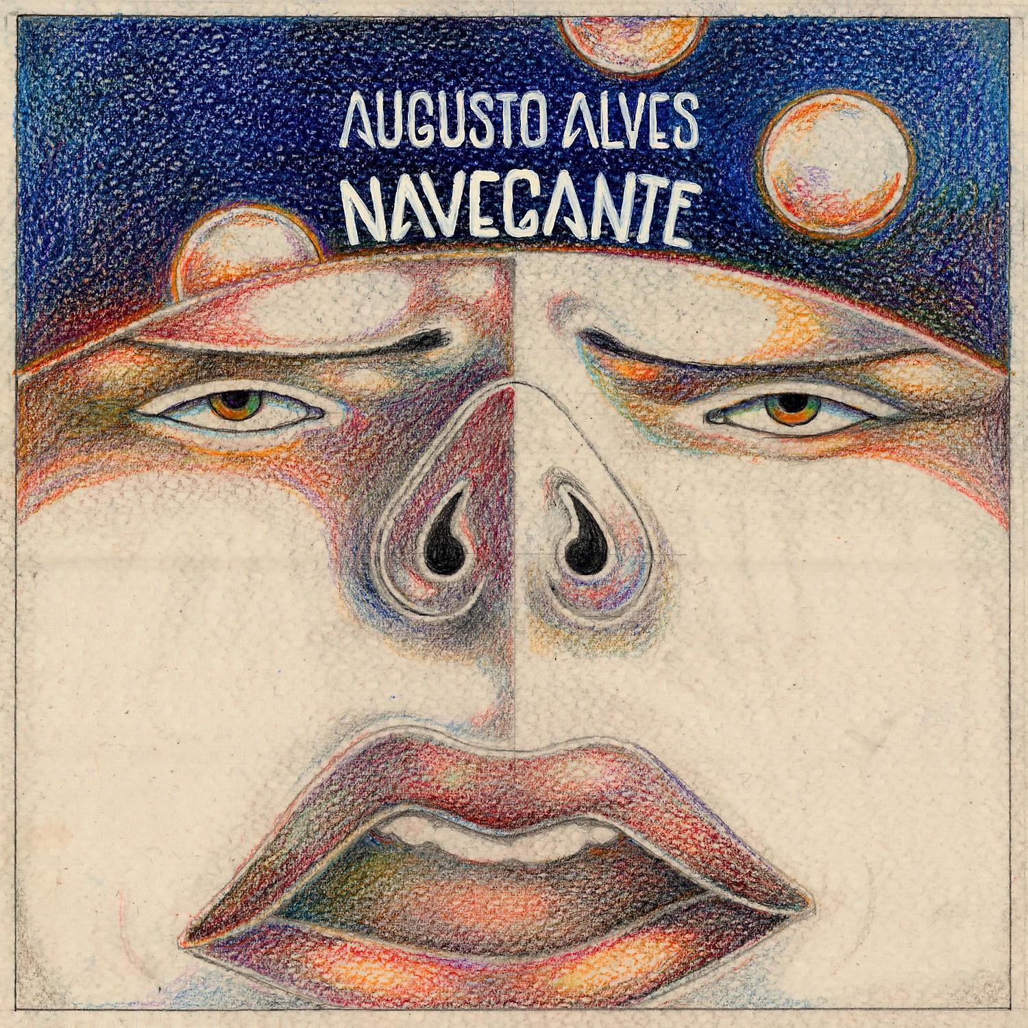Релиз Navegante