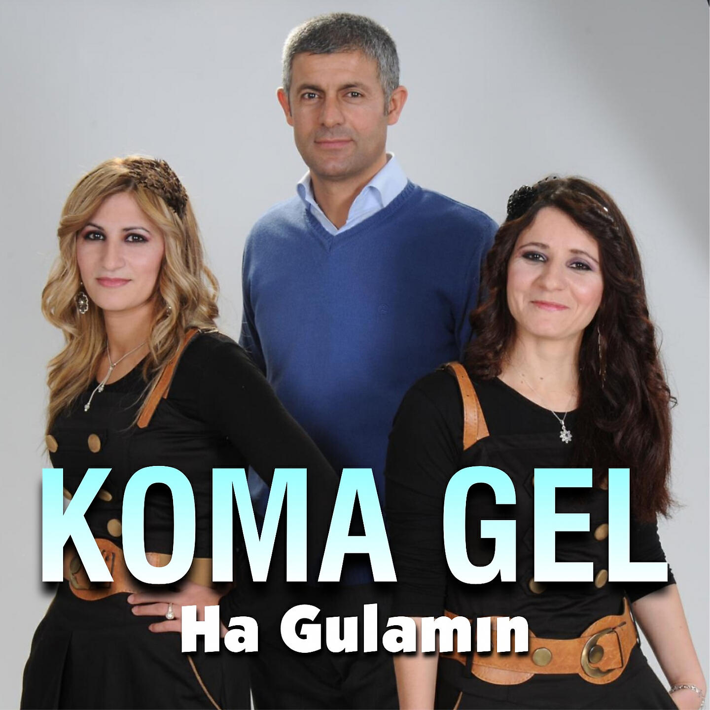 Релиз Ha Gulamın
