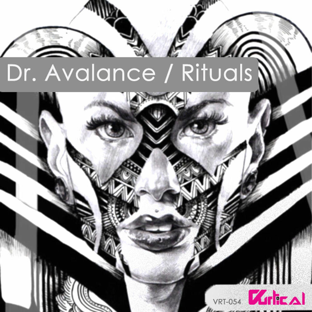 Релиз Rituals