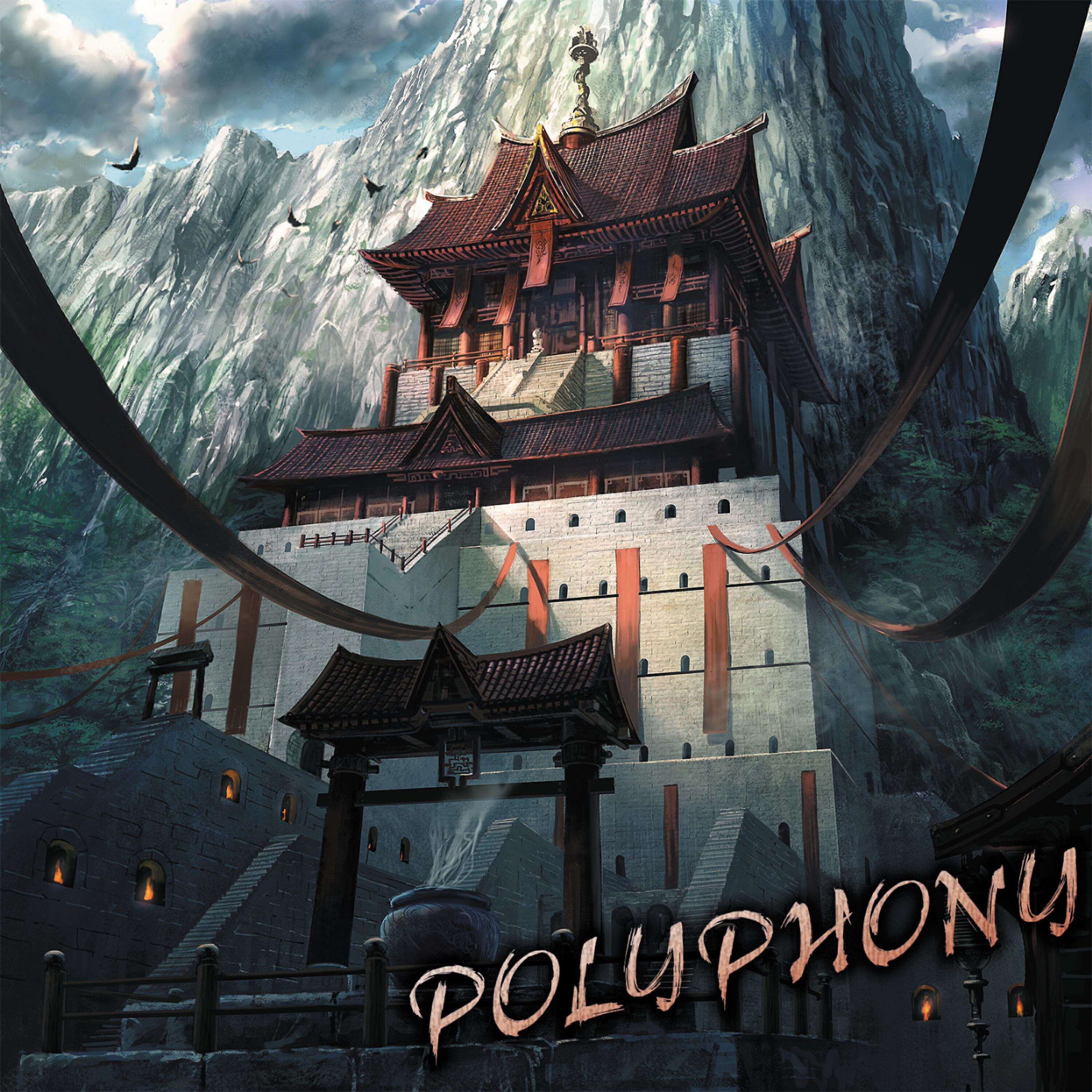 Релиз POLYPHONY
