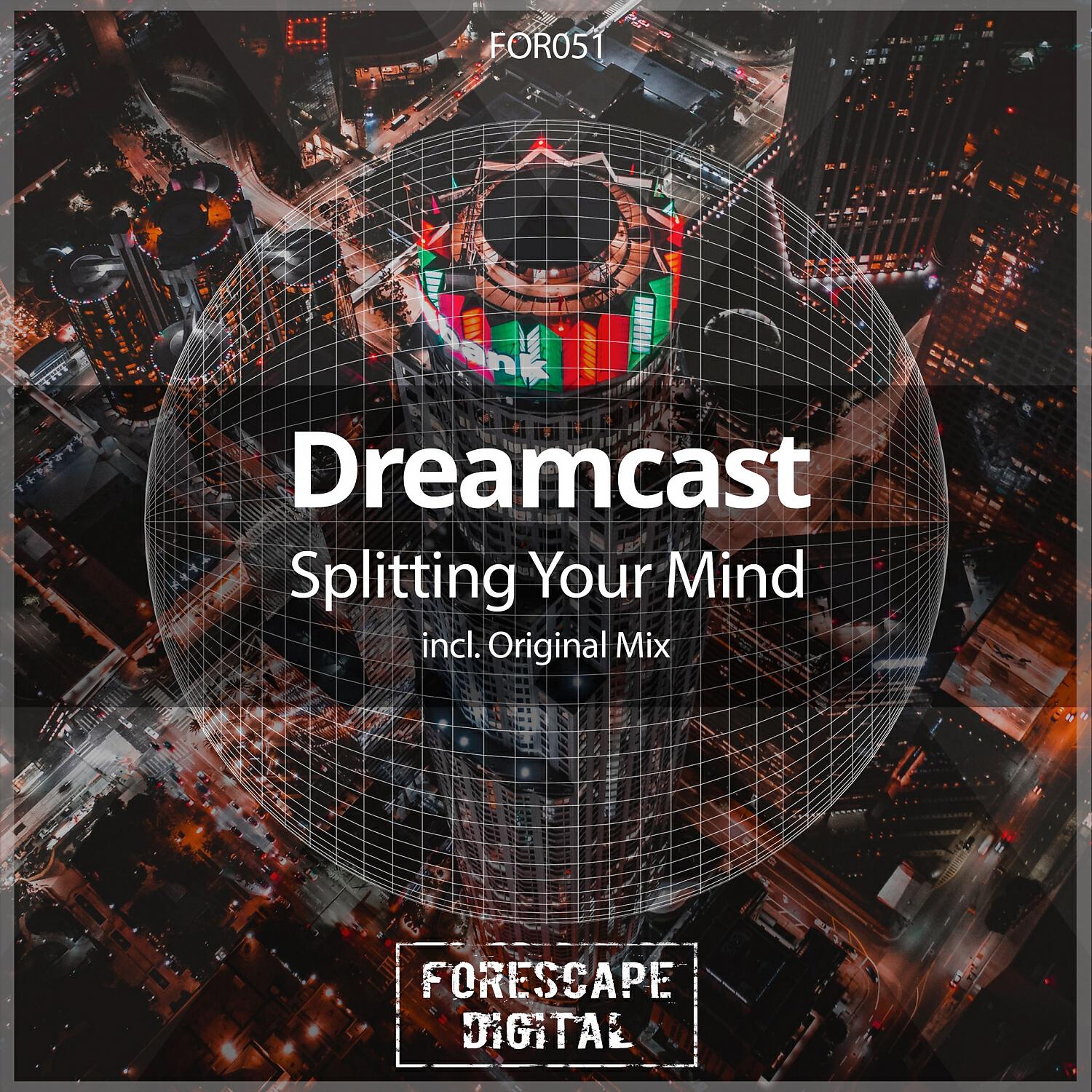 Релиз Splitting Your Mind
